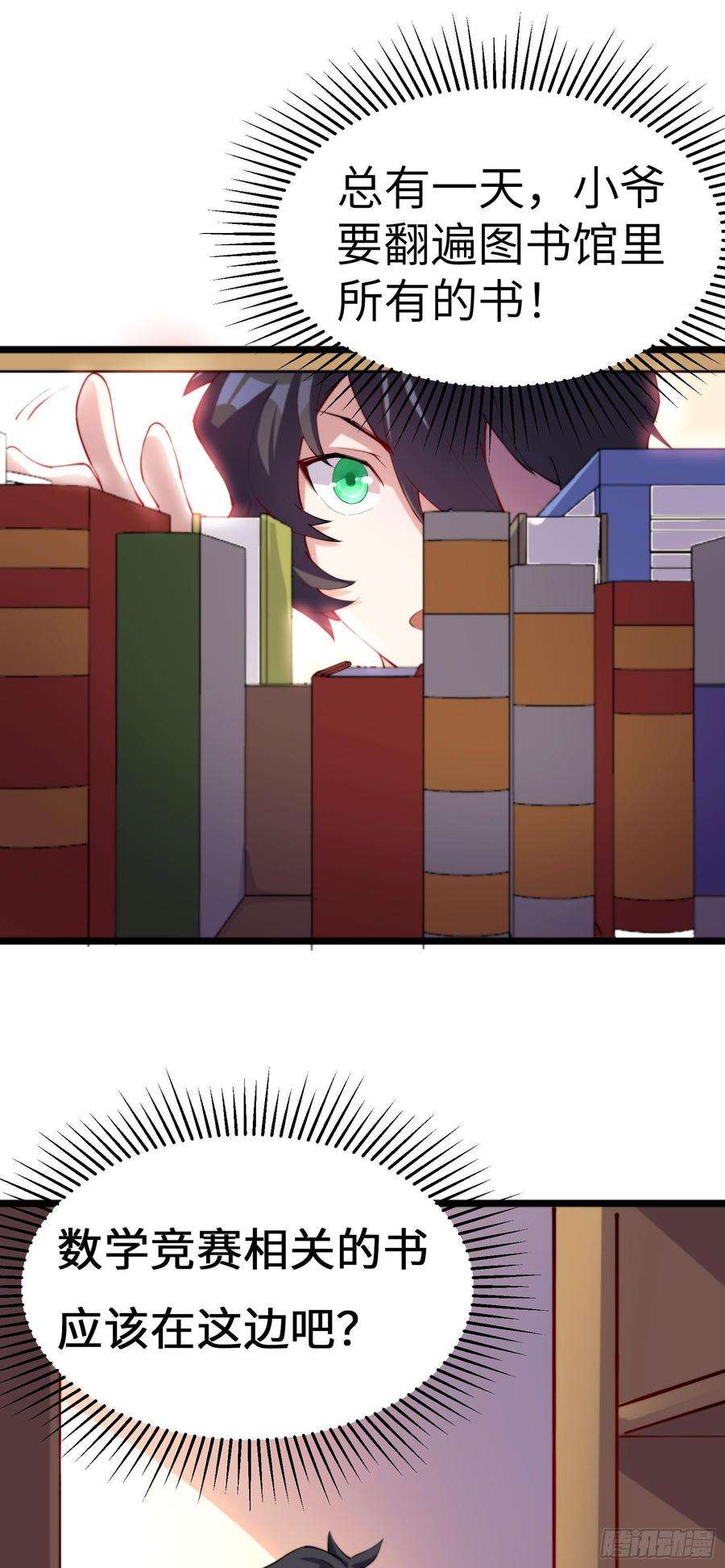 24.jpg