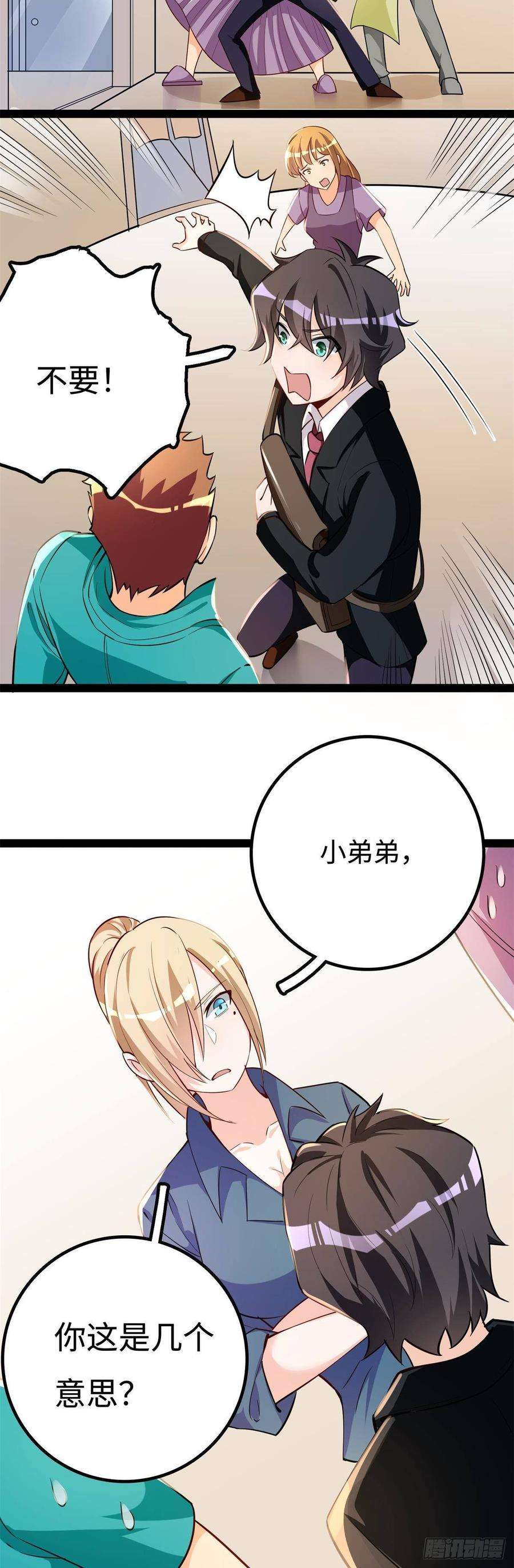 16.jpg