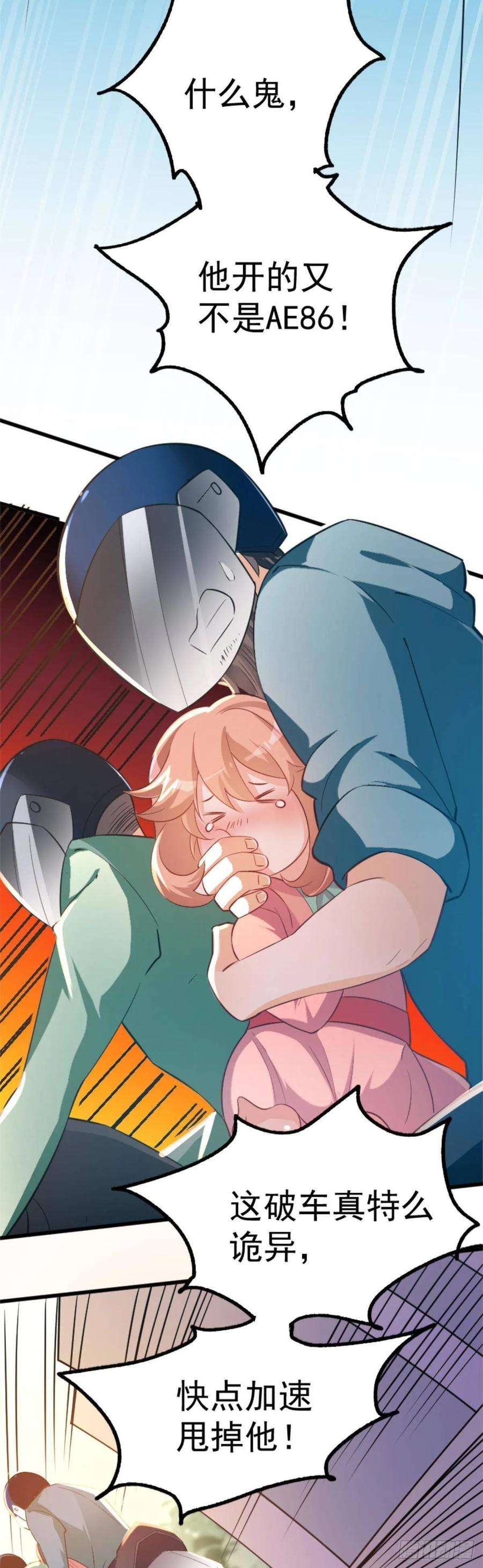 18.jpg