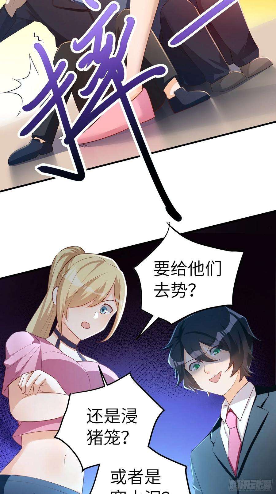 24.jpg