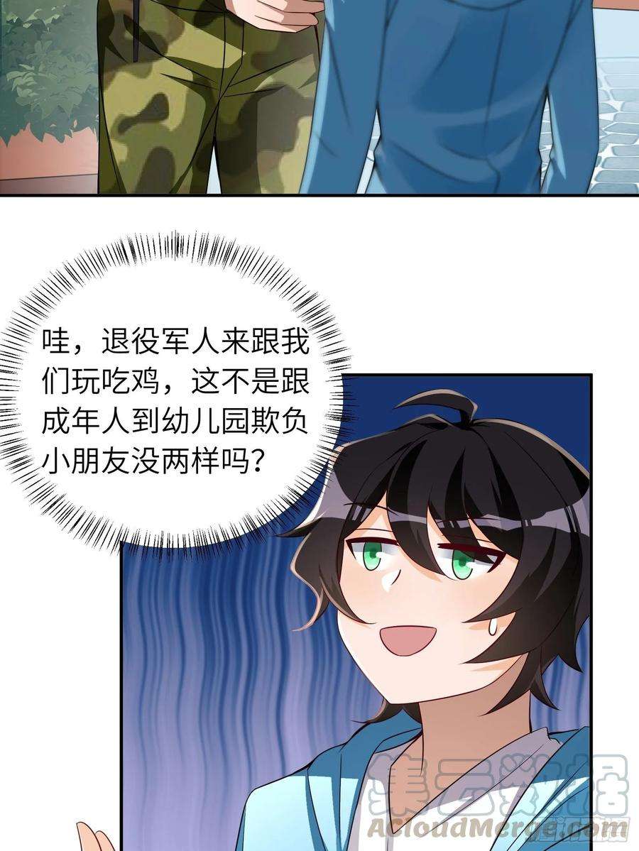 19.jpg