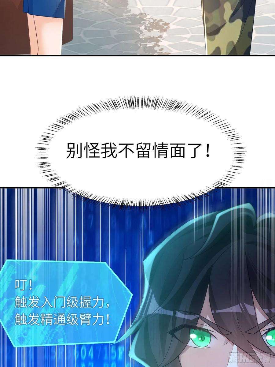 23.jpg