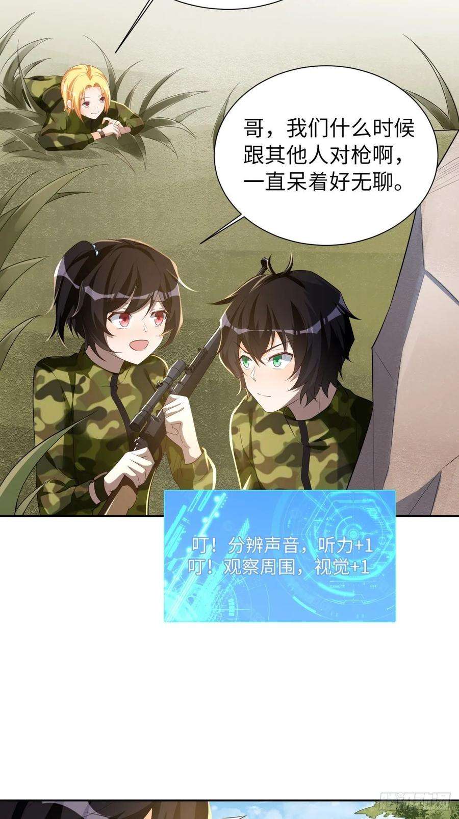 3.jpg