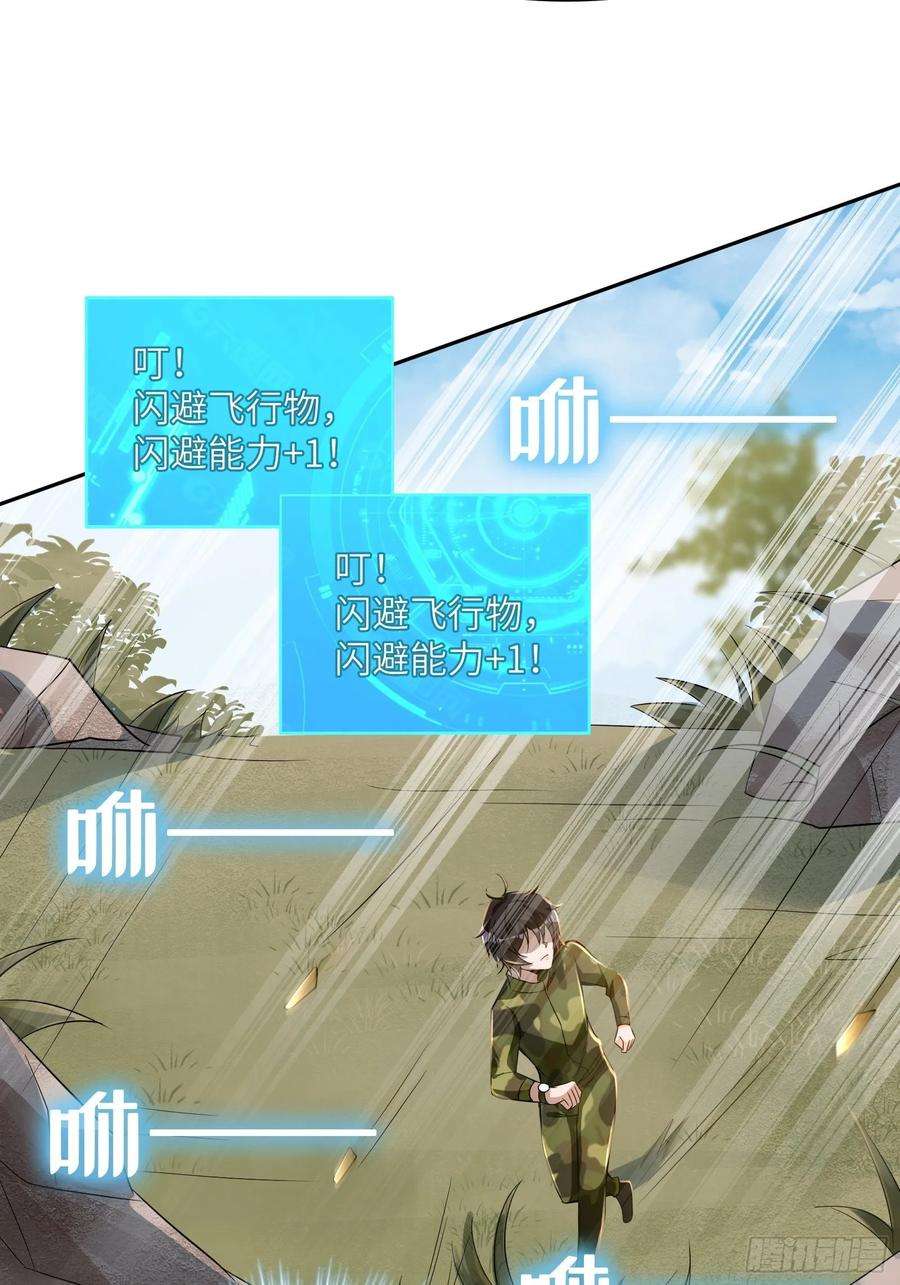 21.jpg