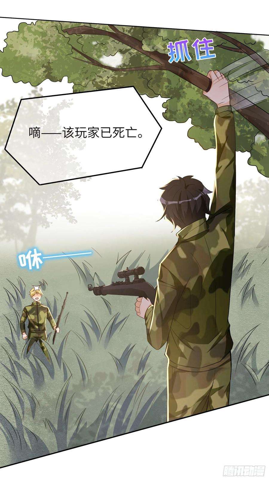 9.jpg