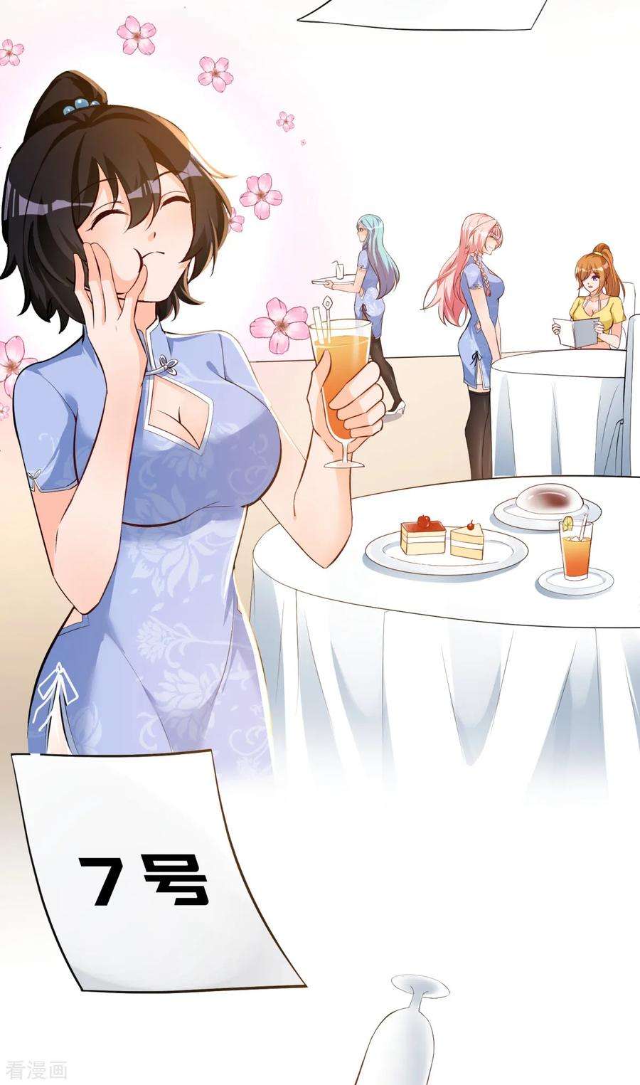 30.jpg