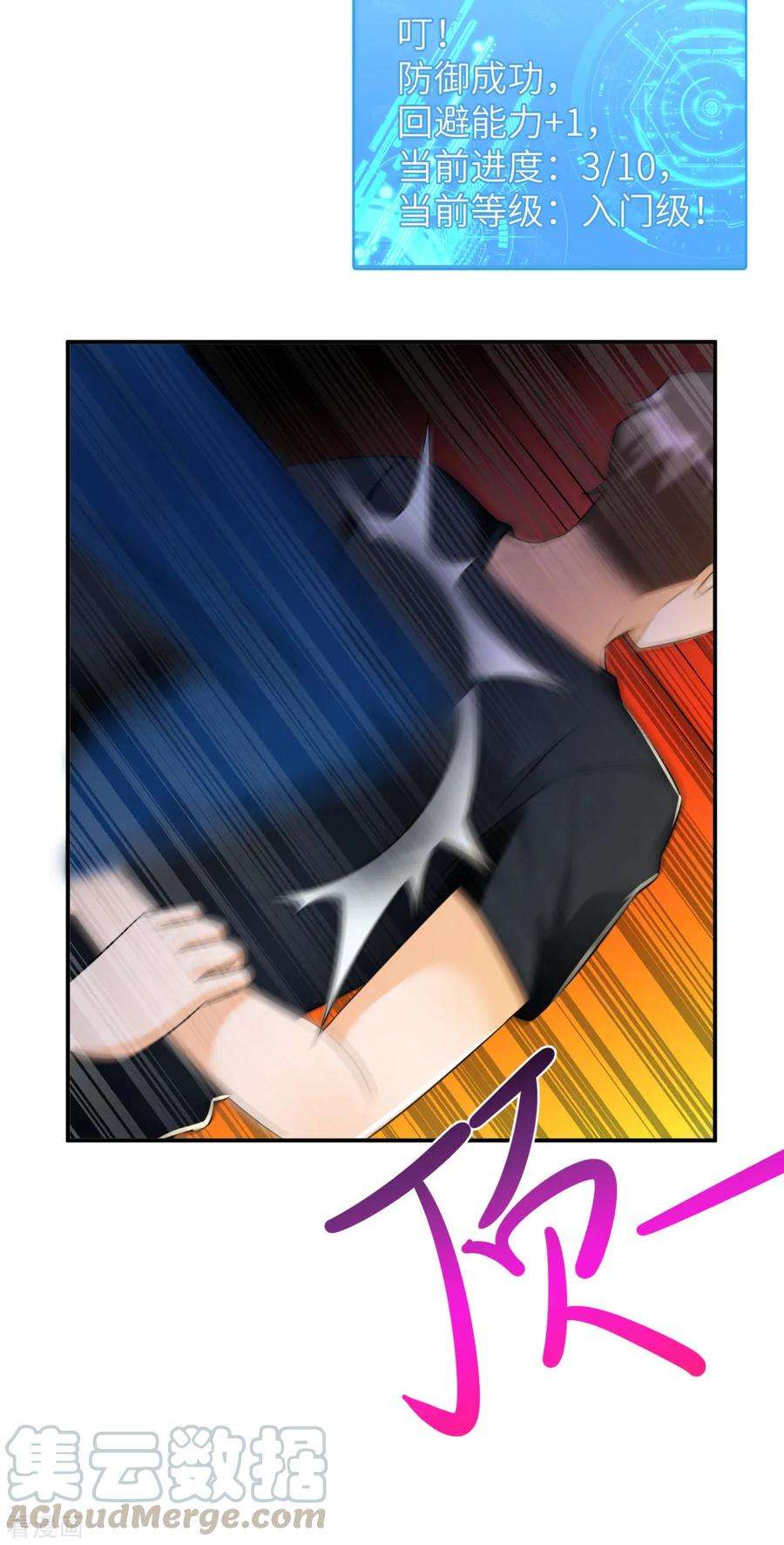 7.jpg