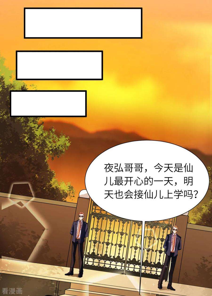 18.jpg