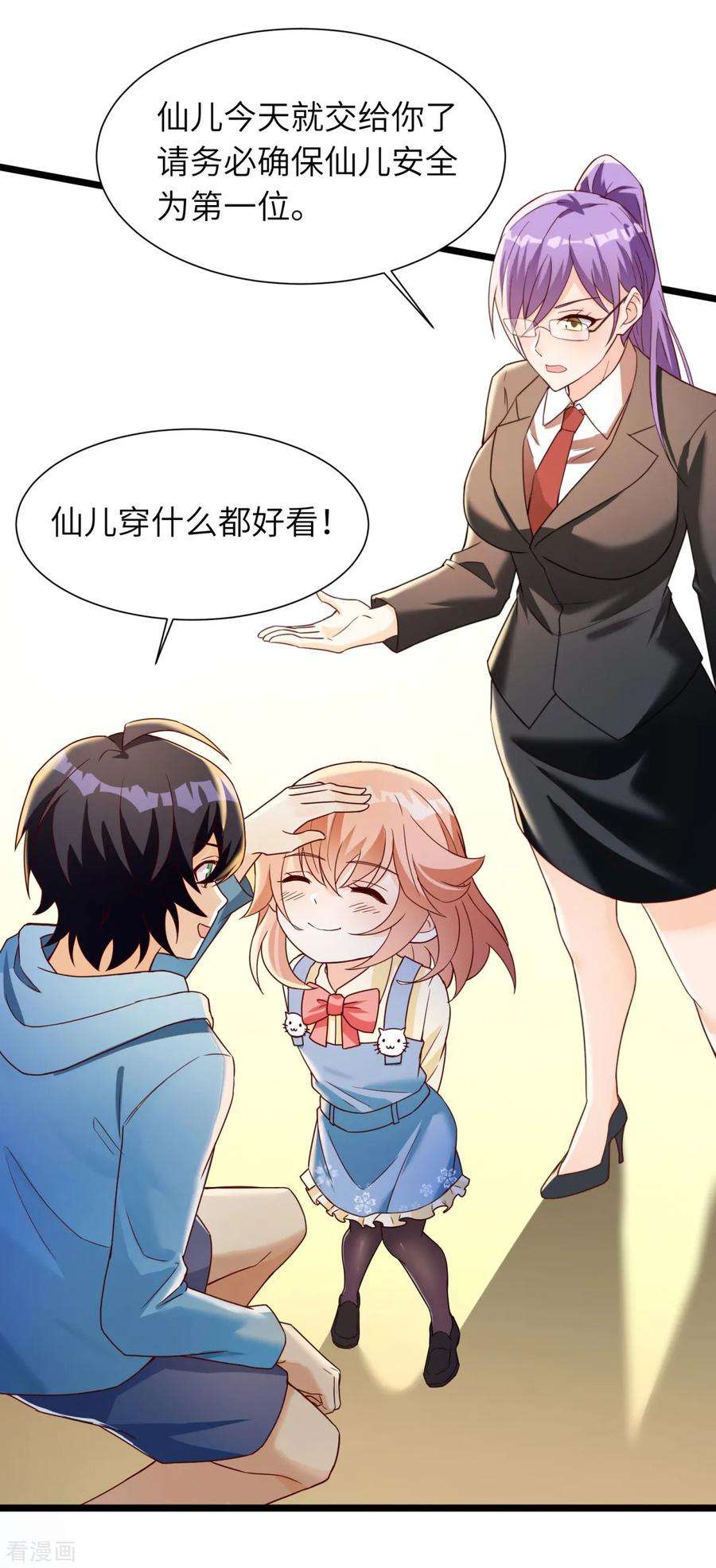 12.jpg