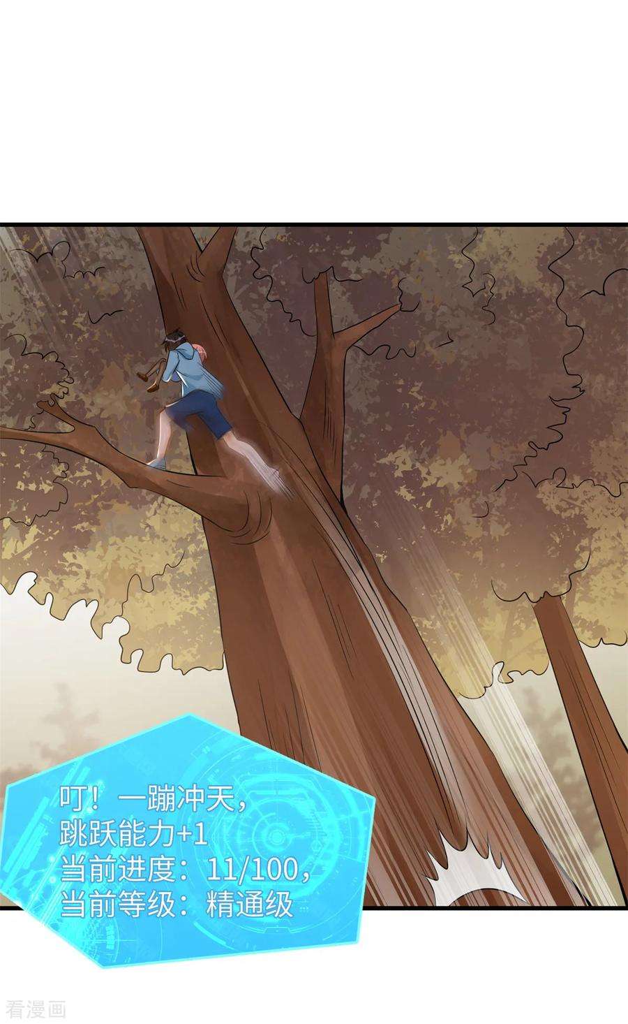 19.jpg