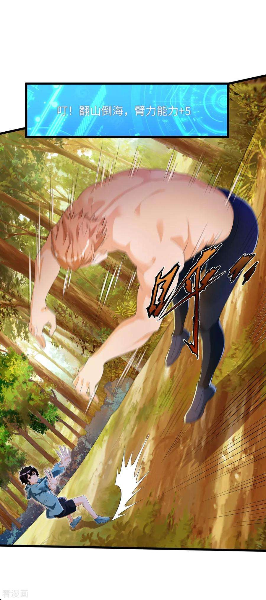 23.jpg
