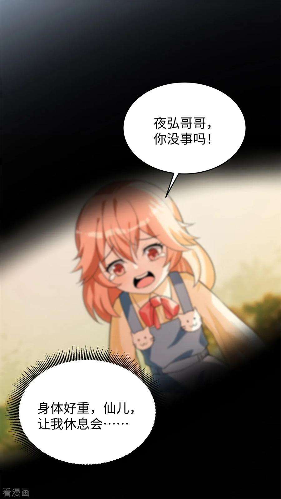 21.jpg