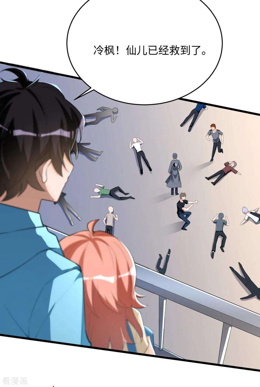 10.jpg
