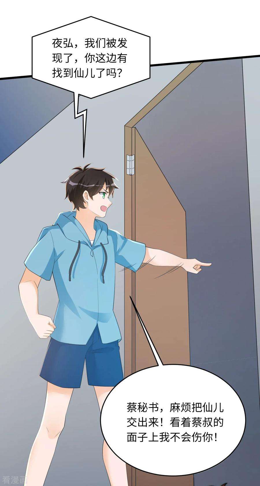 6.jpg