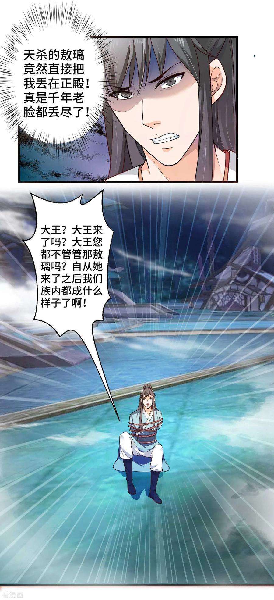 6.jpg
