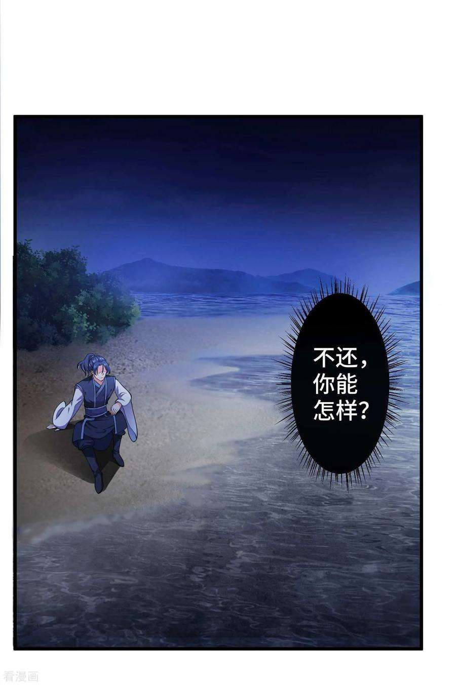 16.jpg