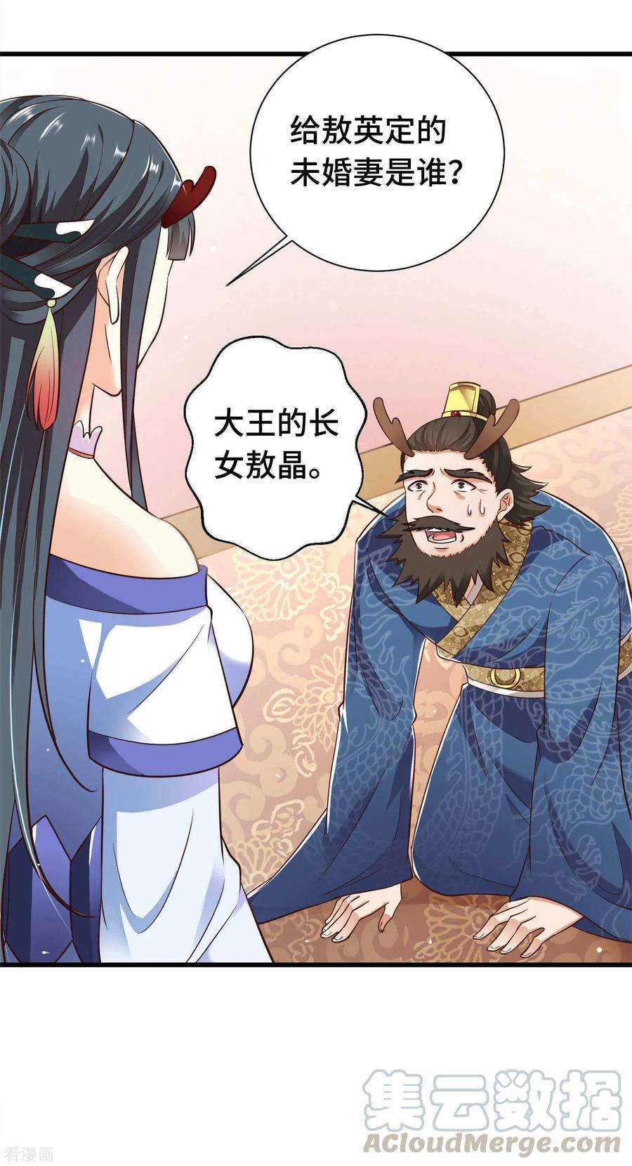 17.jpg