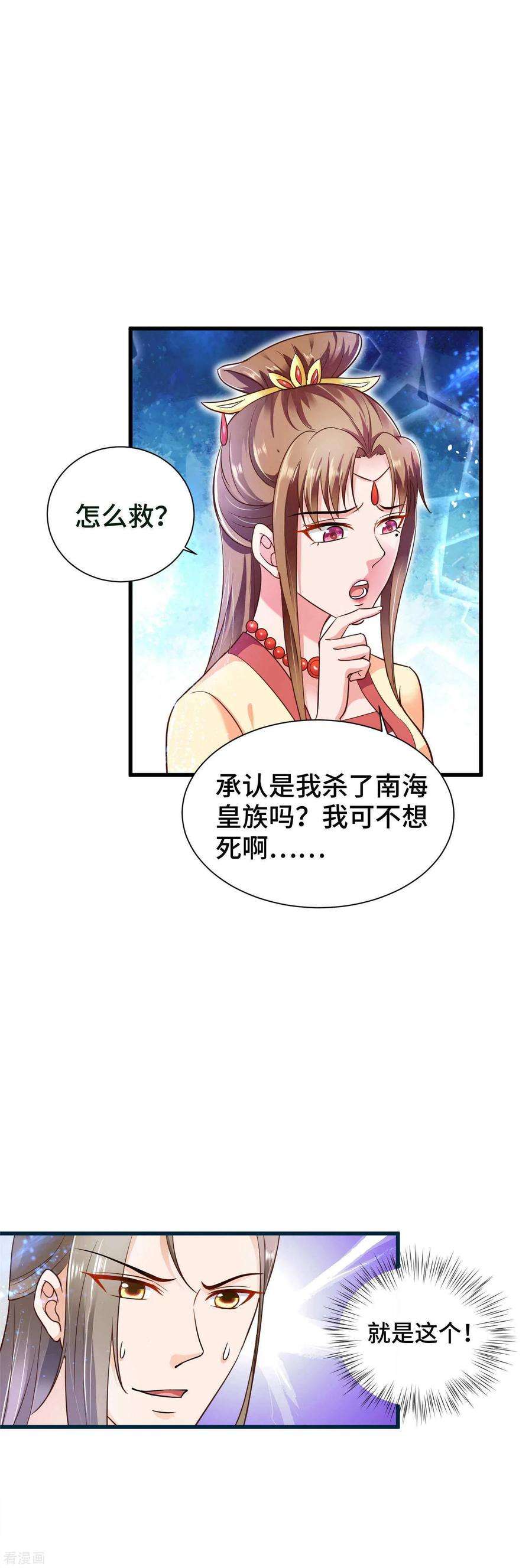 15.jpg