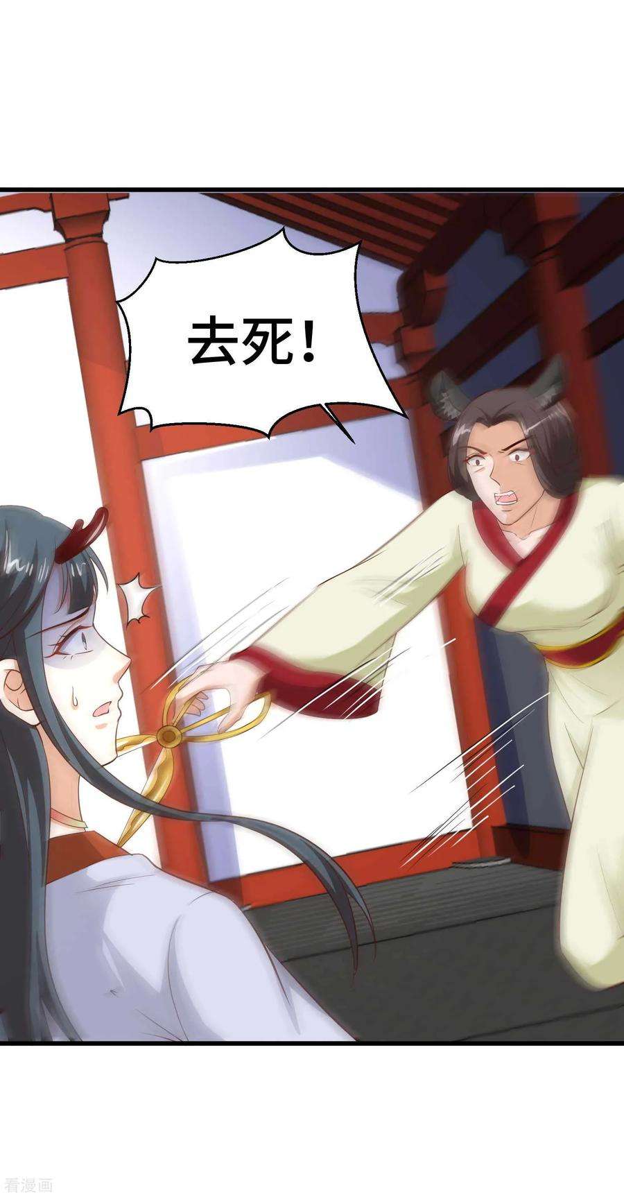 7.jpg