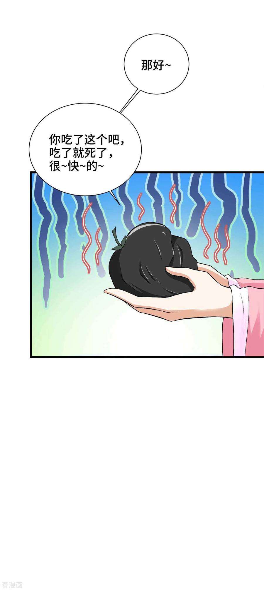 16.jpg