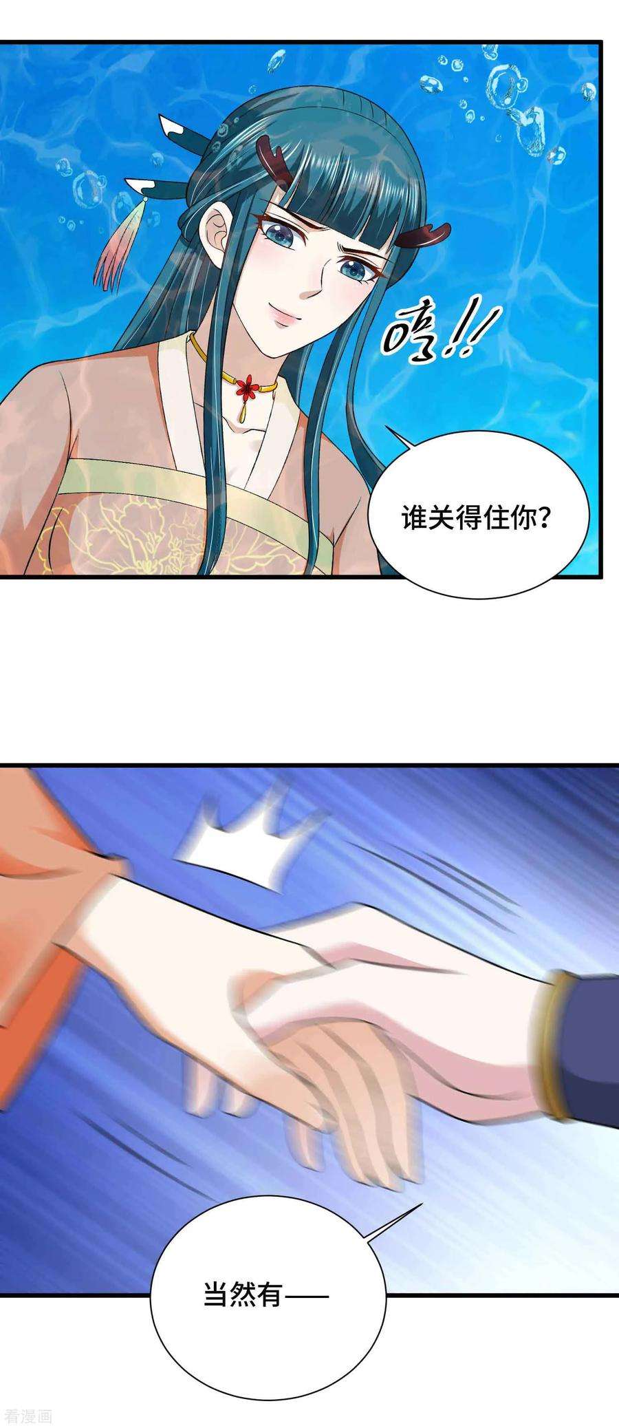 24.jpg