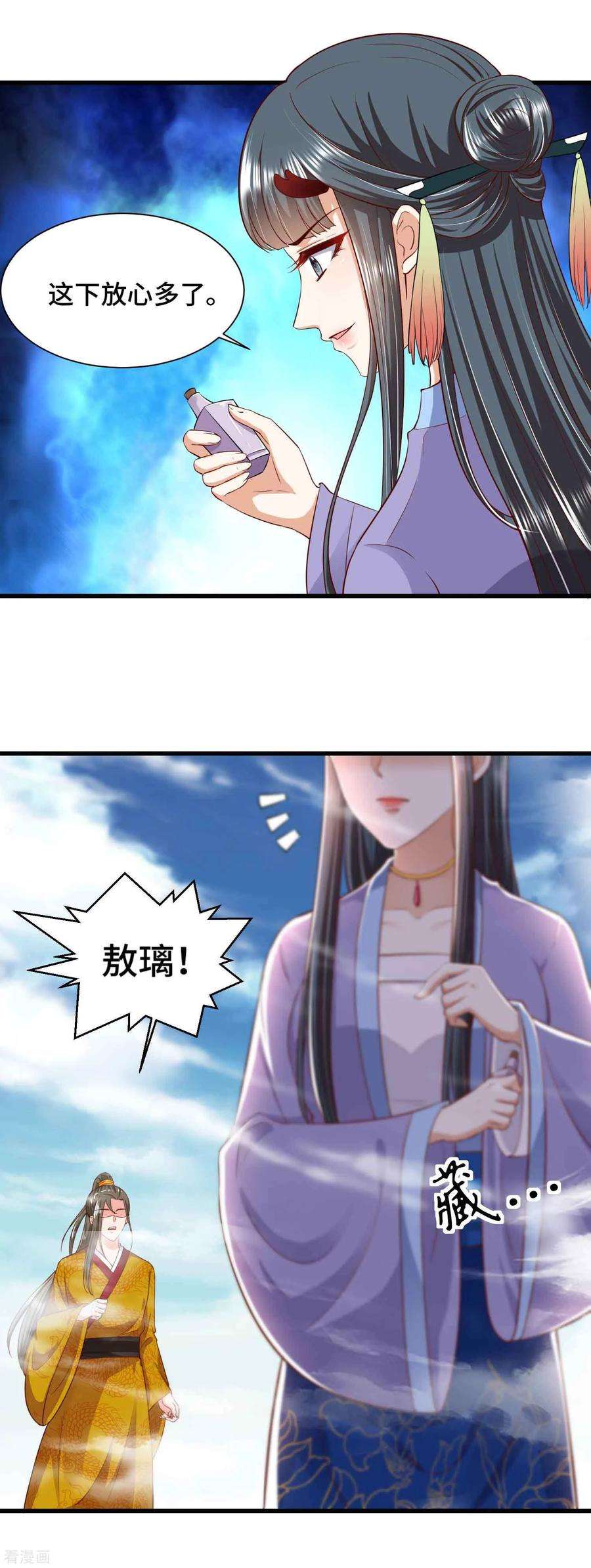 20.jpg