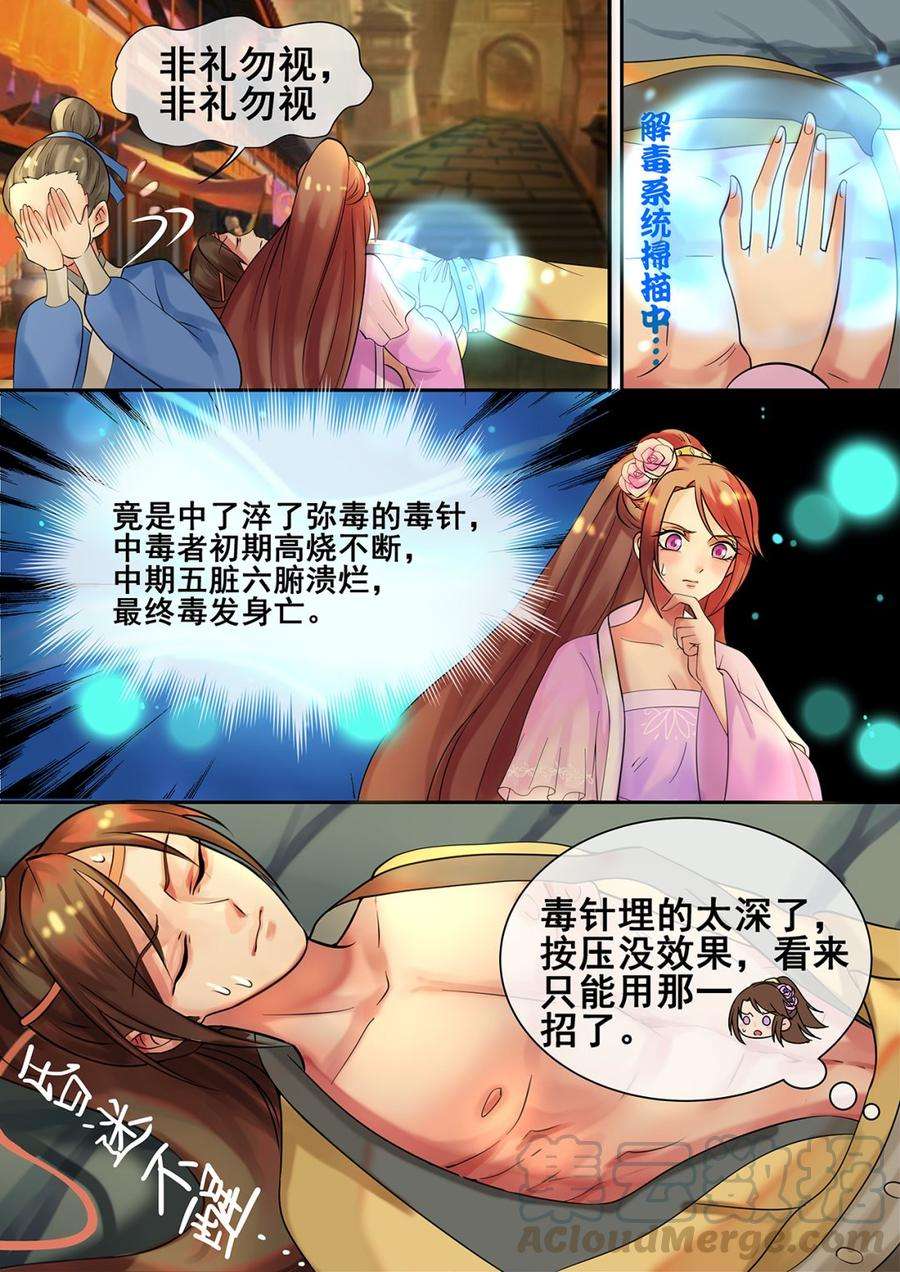 5.jpg