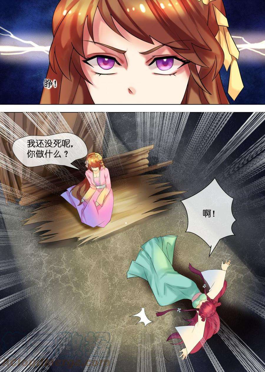 9.jpg