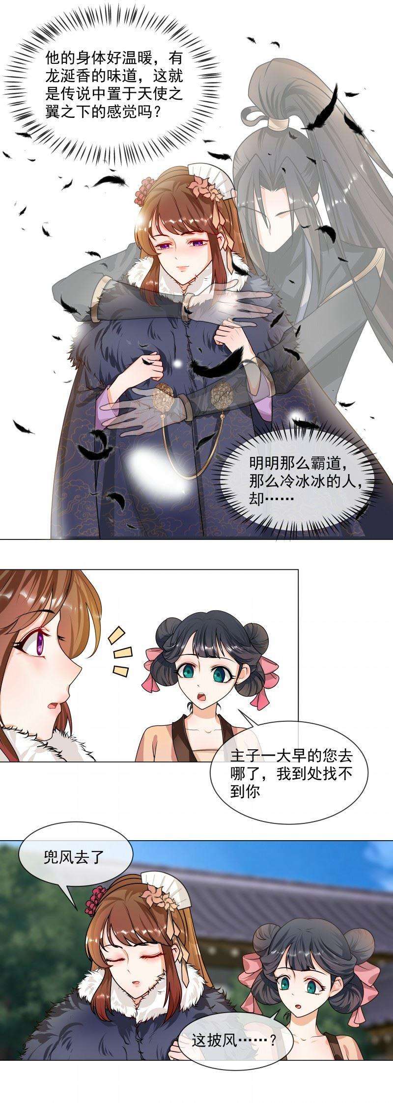 8.jpg