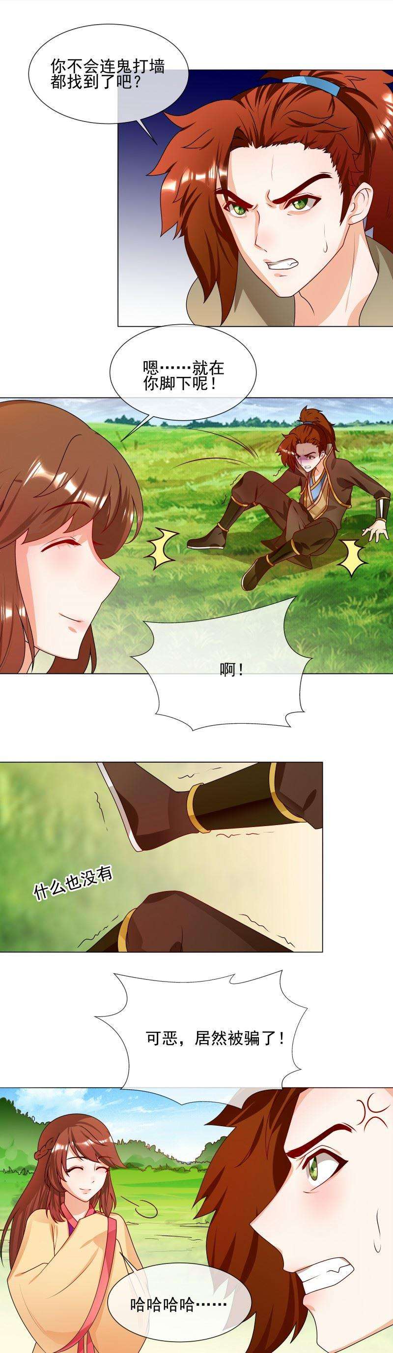 12.jpg