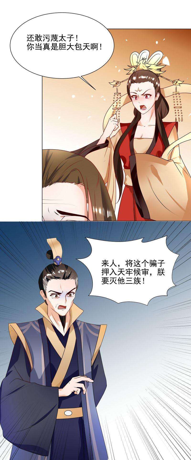 14.jpg