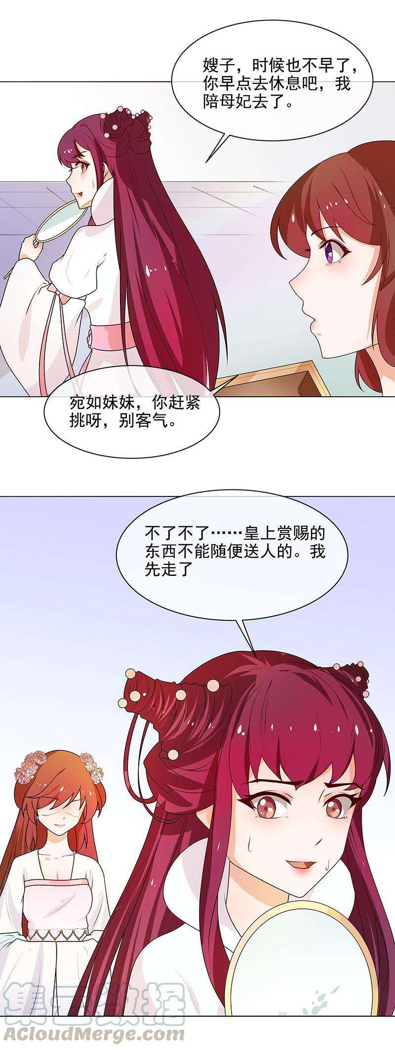 29.jpg