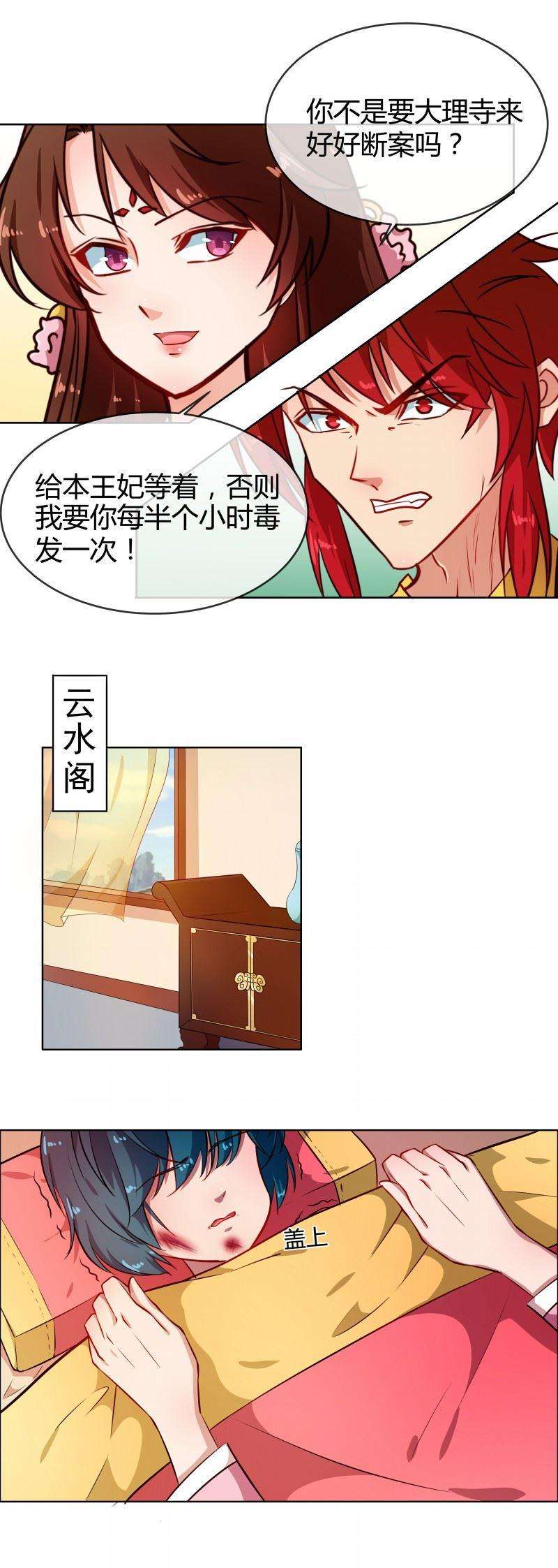 6.jpg