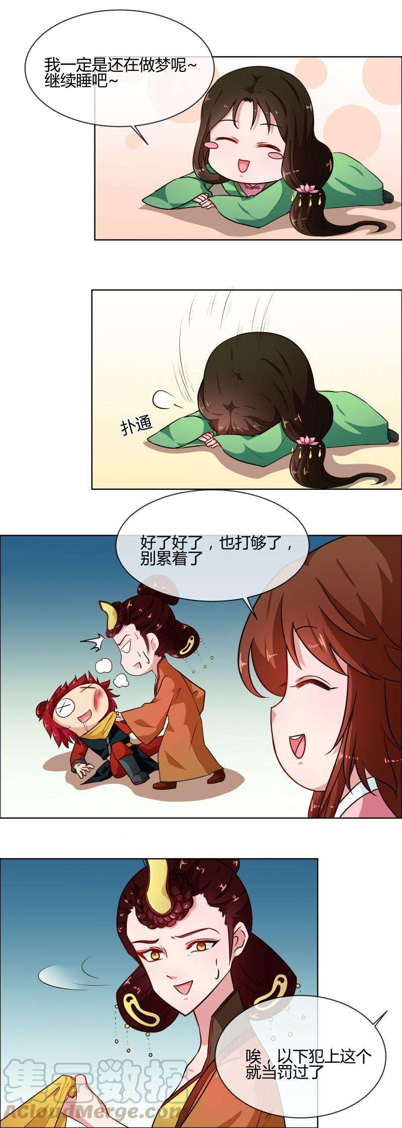11.jpg