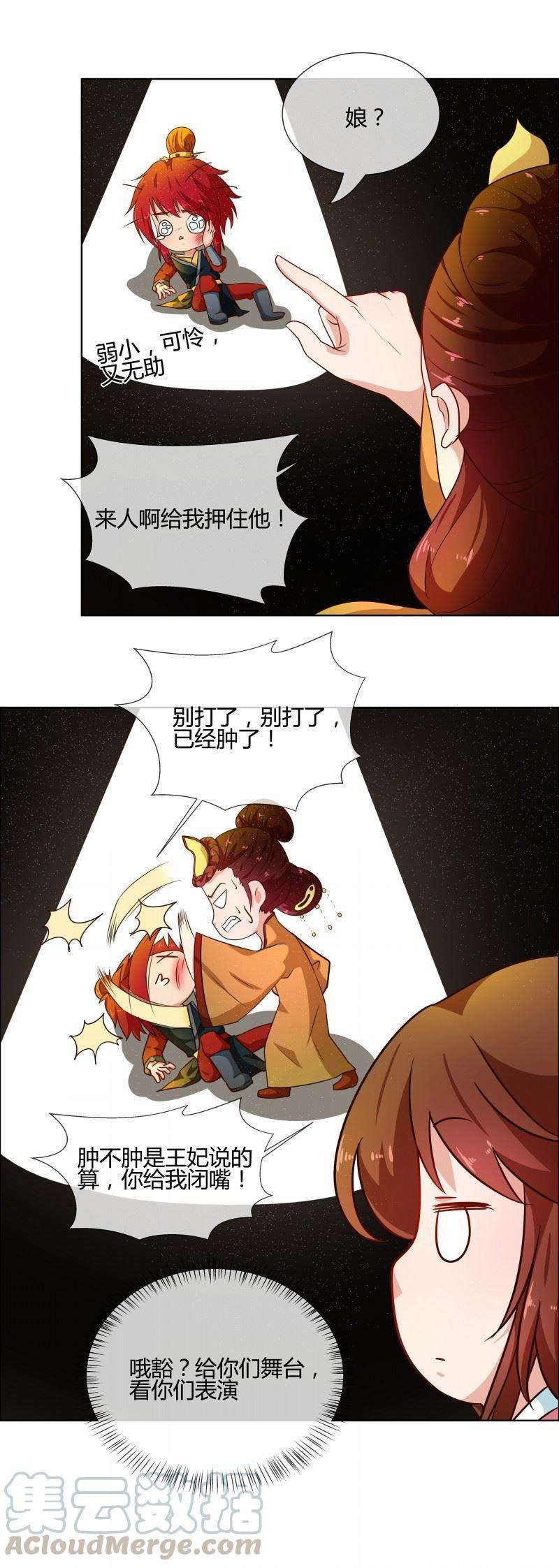 9.jpg