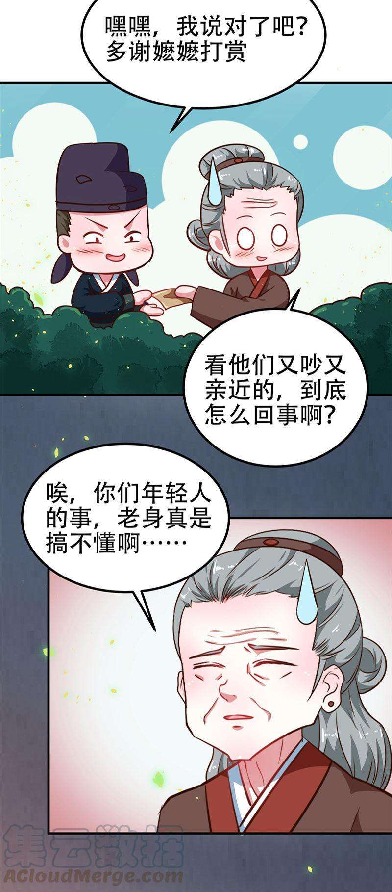 43.jpg