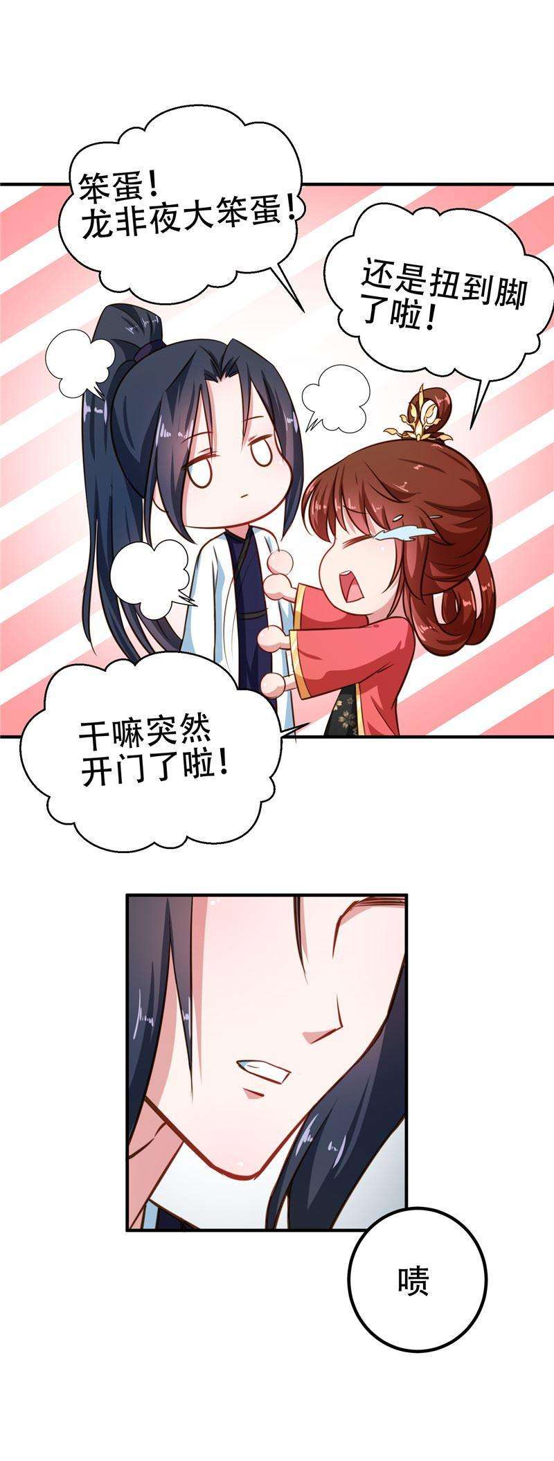 5.jpg