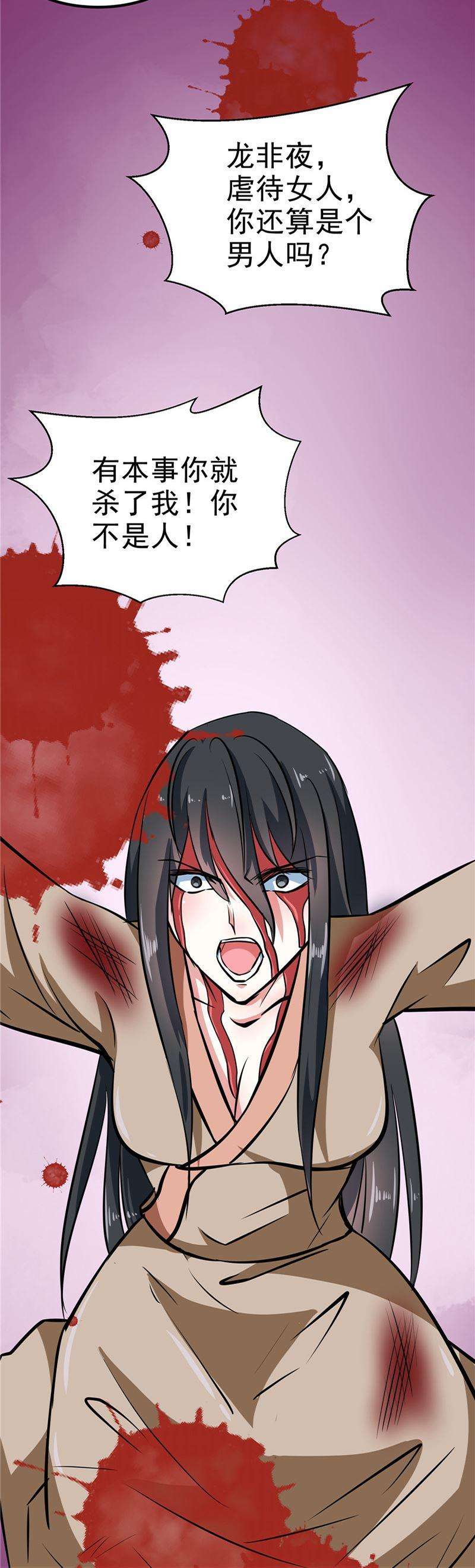 20.jpg