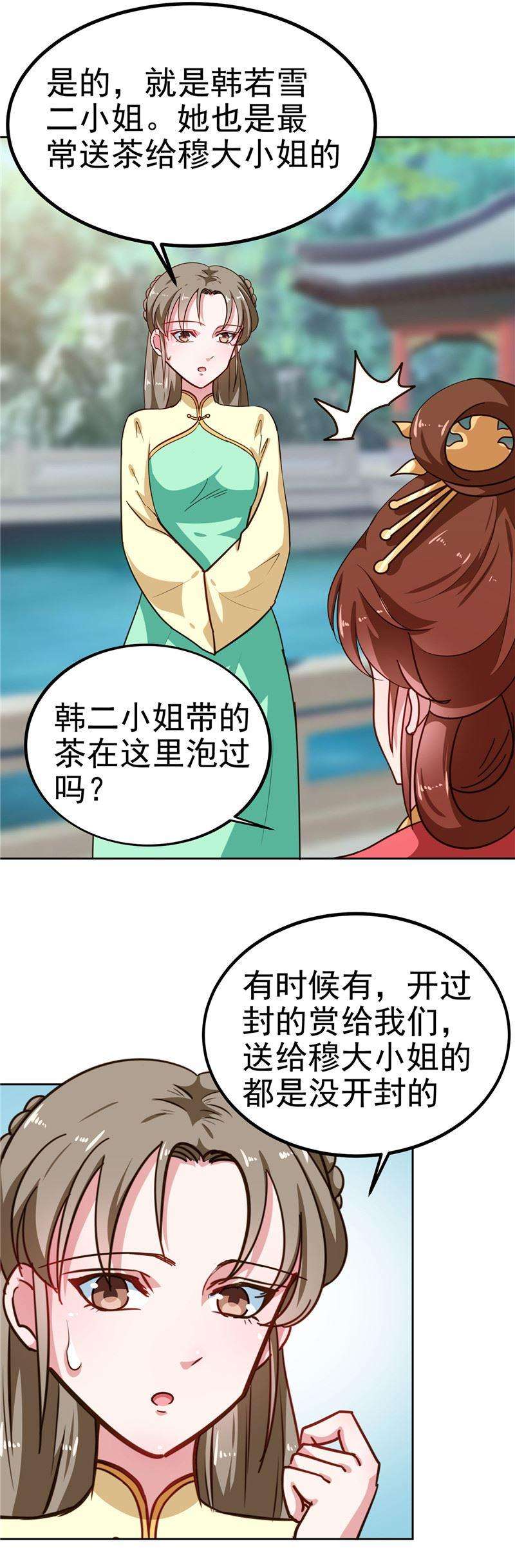 26.jpg