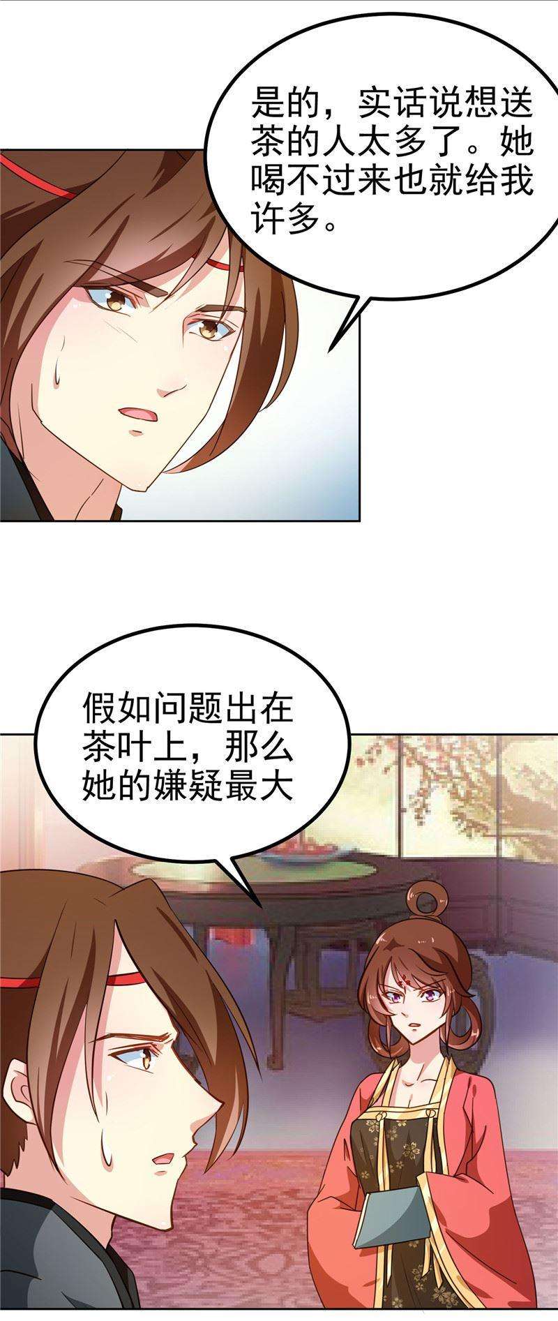 14.jpg