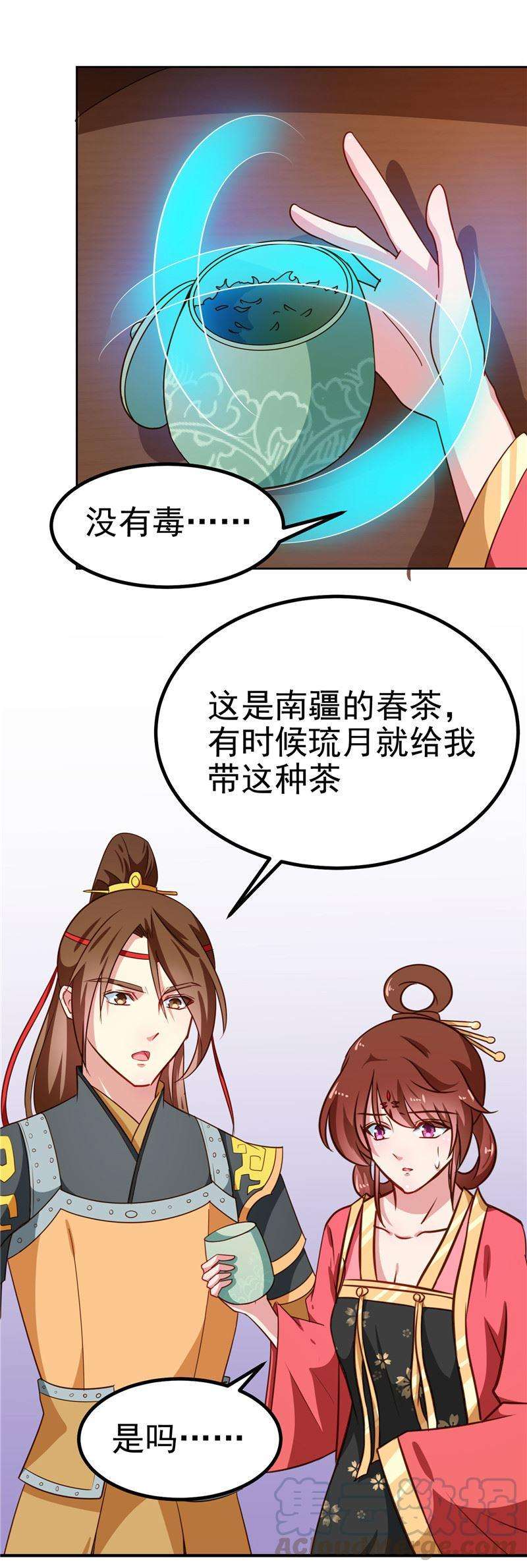 29.jpg