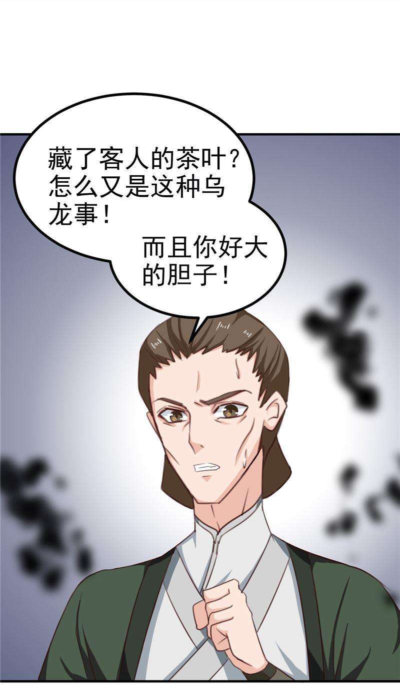 19.jpg