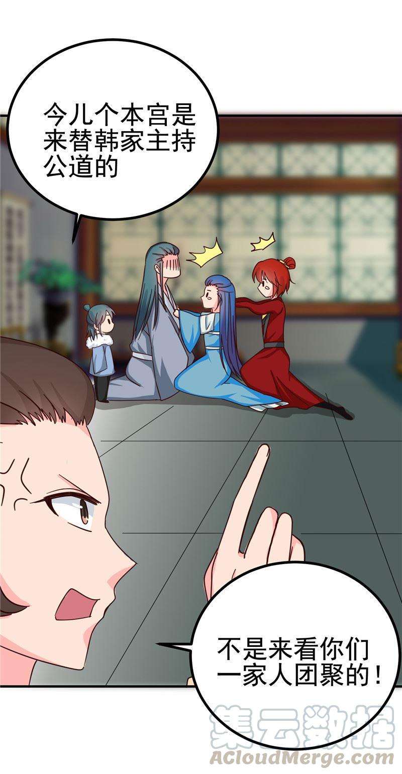29.jpg