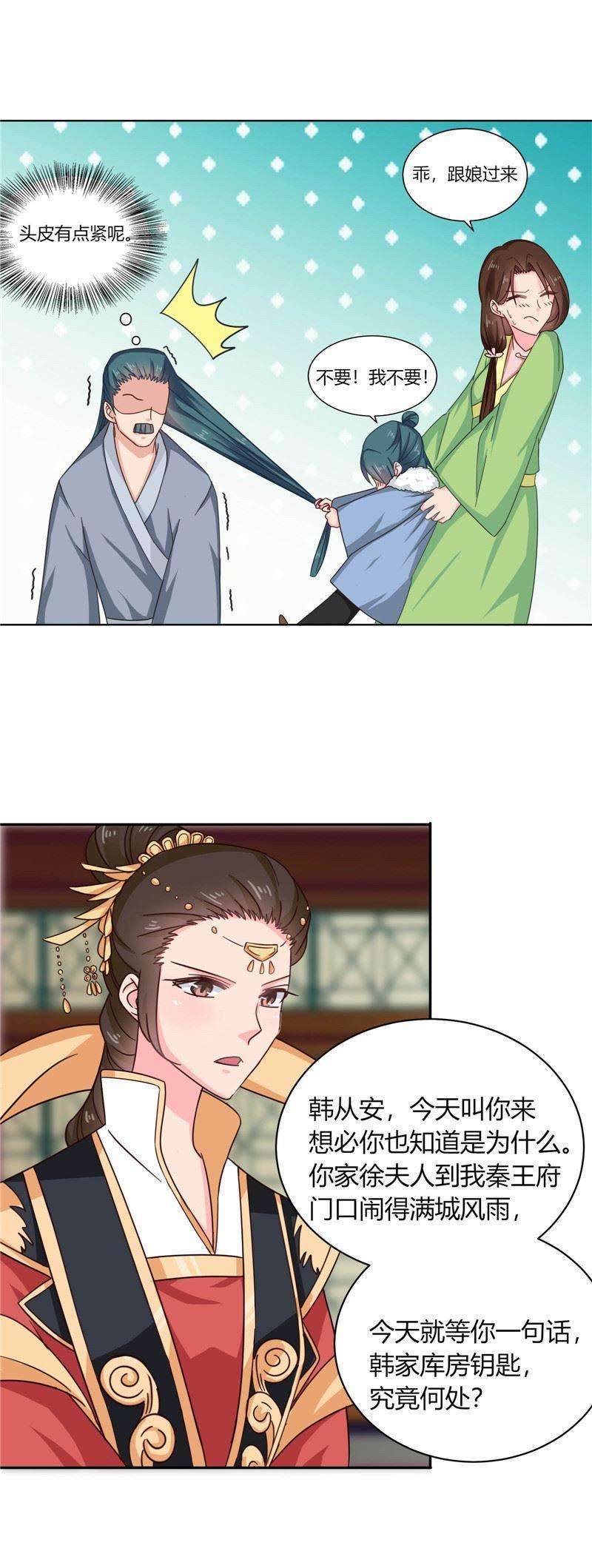 2.jpg