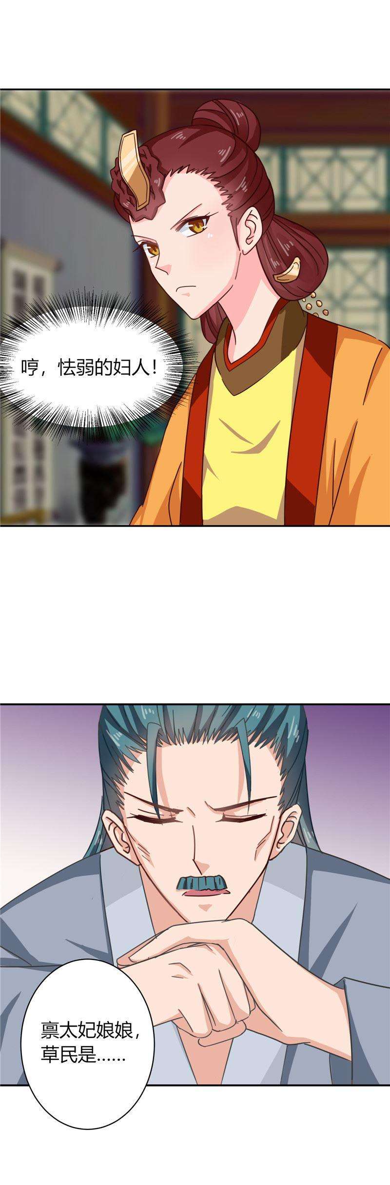 19.jpg