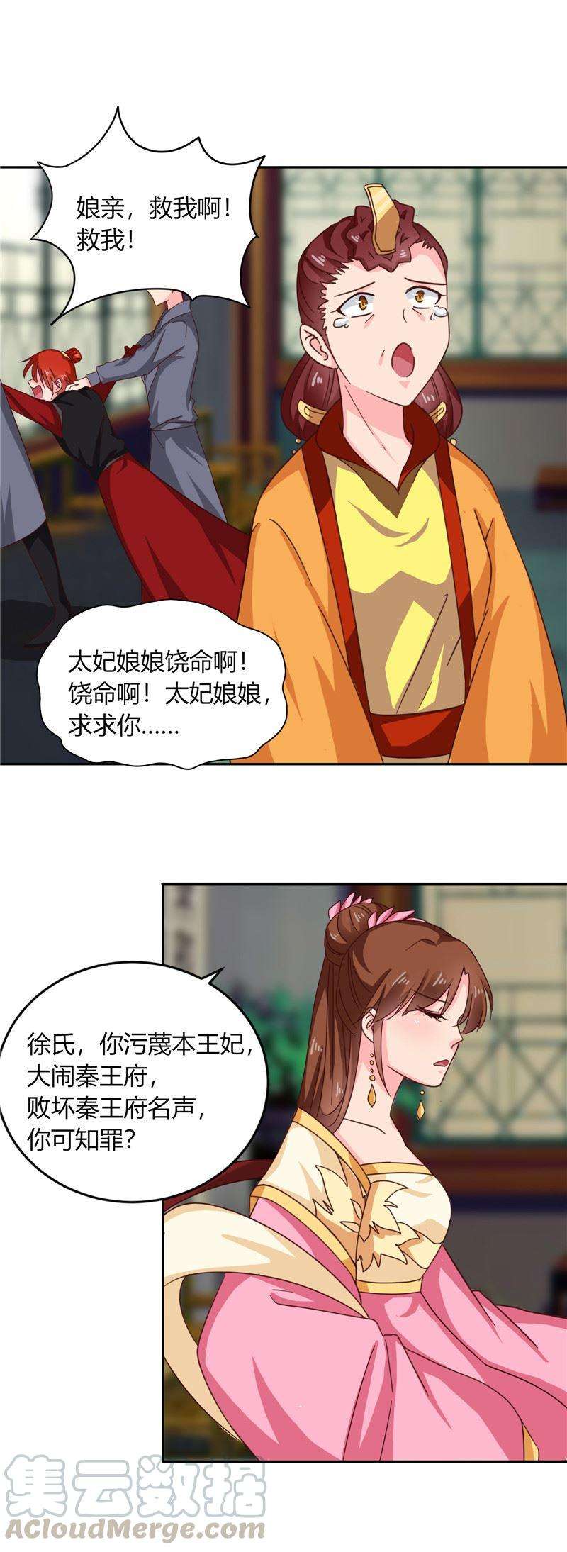 21.jpg
