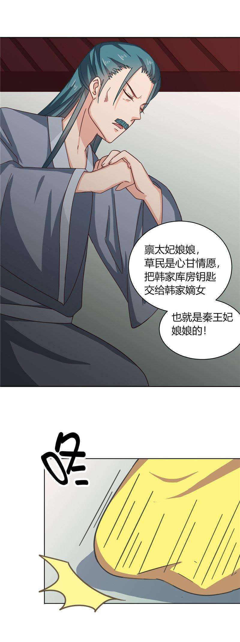 8.jpg