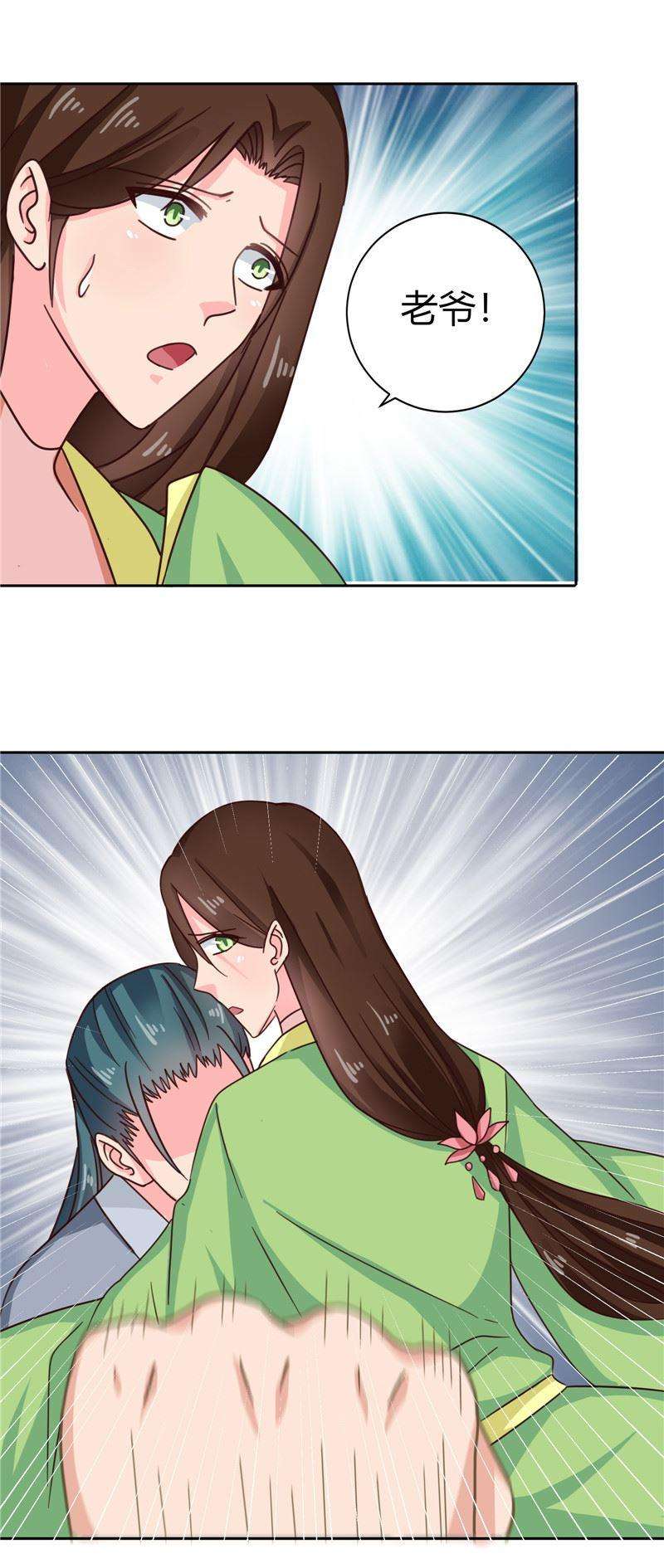 12.jpg
