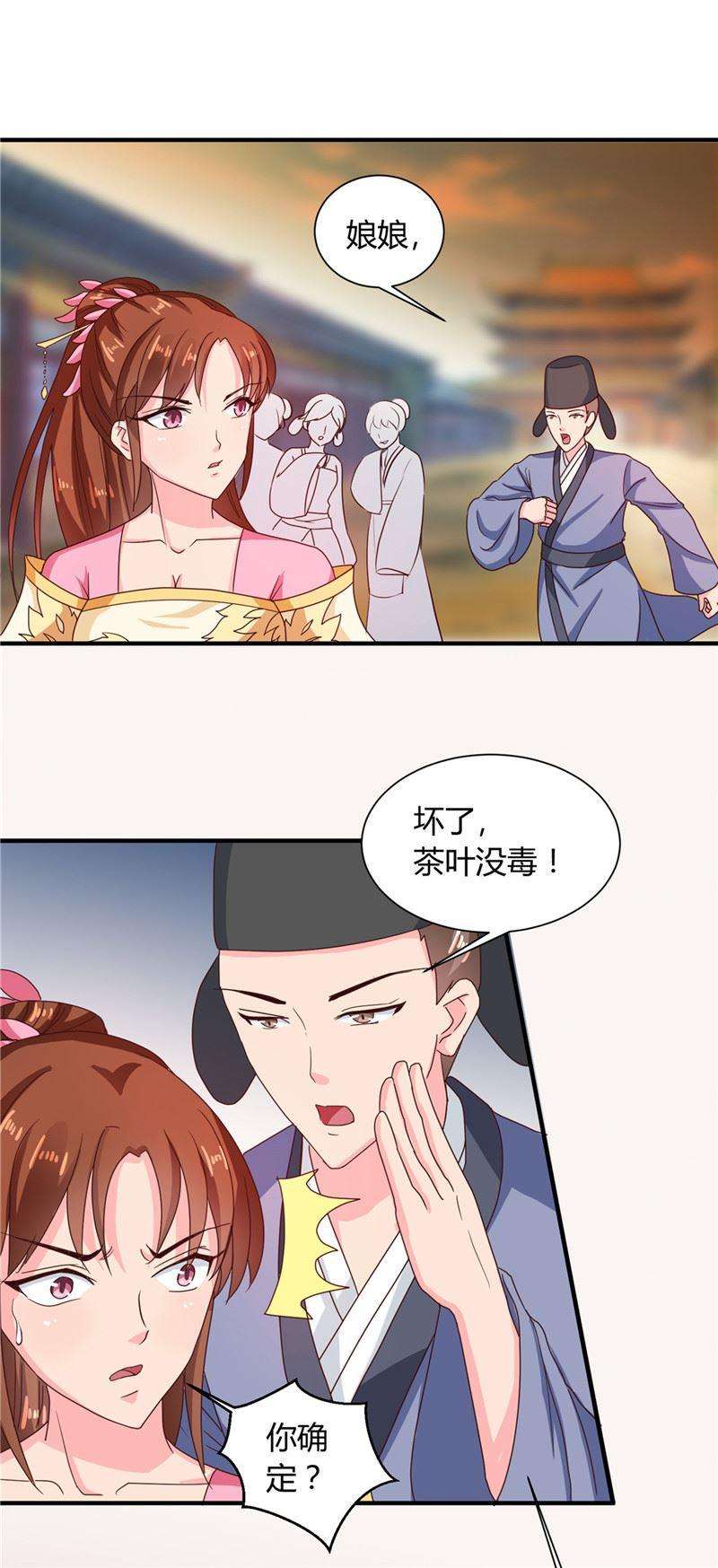 19.jpg