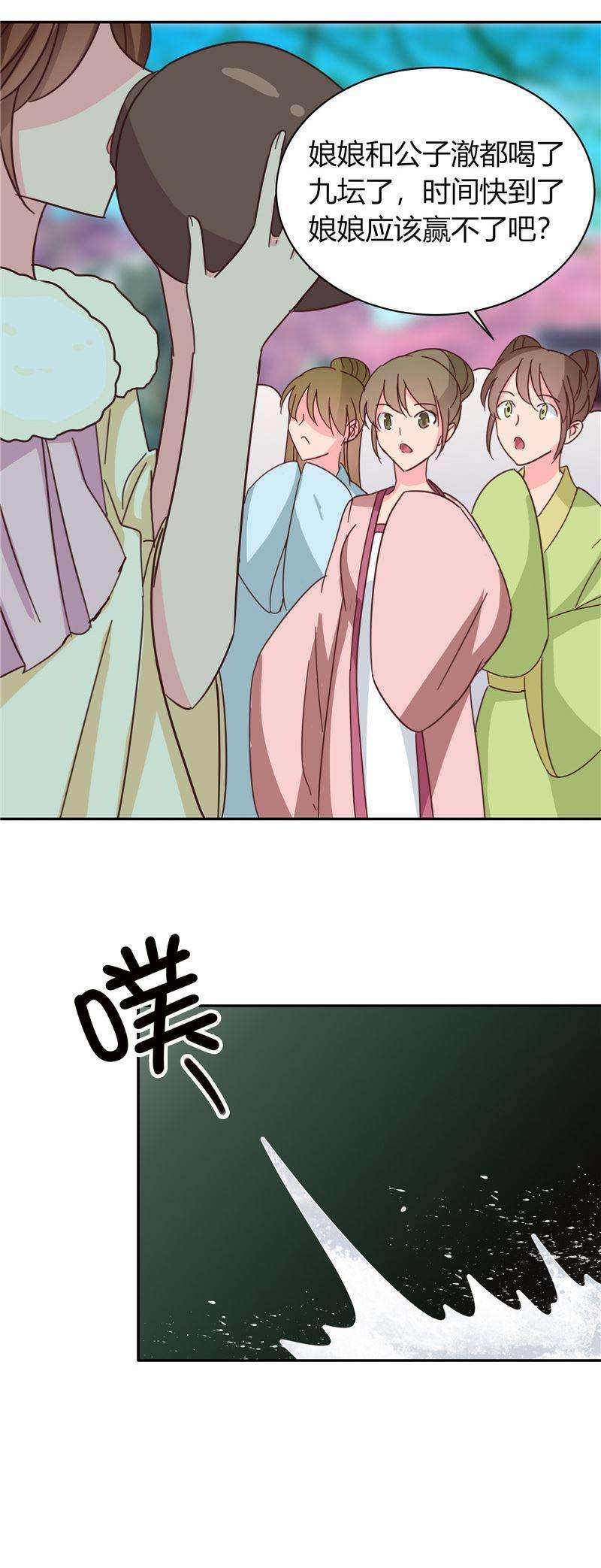 27.jpg